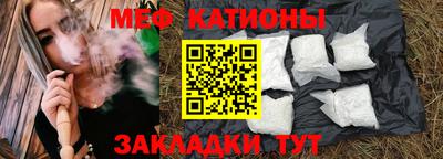 MDMA Моздок