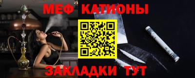 MDMA Моздок