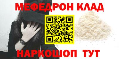 герыч Можга
