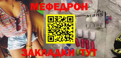 герыч Можга