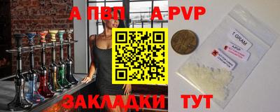 jwh Можайск