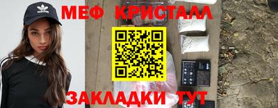 MDMA Моздок