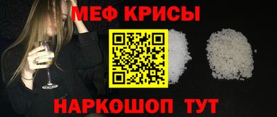 jwh Можайск