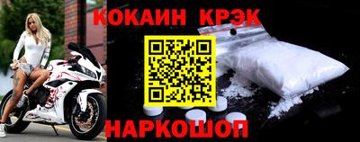 герыч Можга