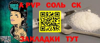 MDMA Моздок
