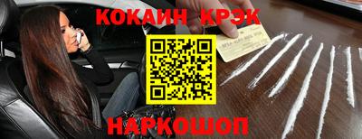 jwh Можайск