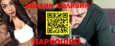 герыч Можга