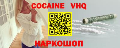 MDMA Моздок