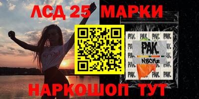 герыч Можга