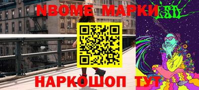 MDMA Моздок
