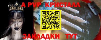 MDMA Моздок