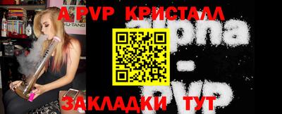 MDMA Моздок