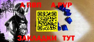 jwh Можайск