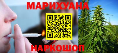 герыч Можга