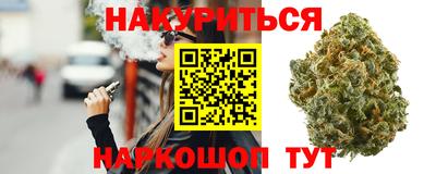 MDMA Моздок