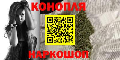 jwh Можайск