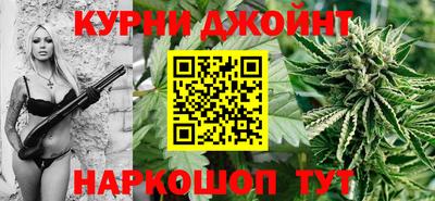 jwh Можайск