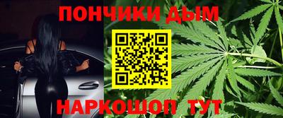 герыч Можга