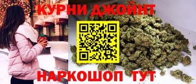 герыч Можга