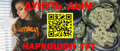 jwh Можайск