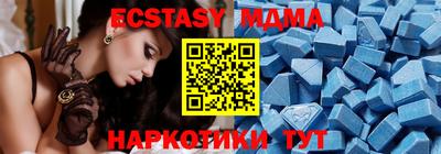 jwh Можайск