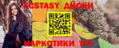jwh Можайск