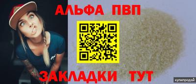 герыч Можга
