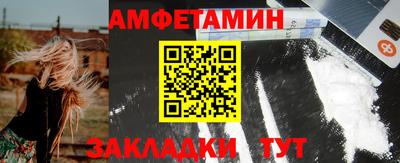 jwh Можайск