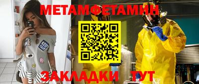 герыч Можга