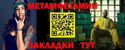 герыч Можга