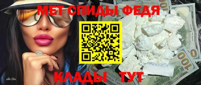 герыч Можга