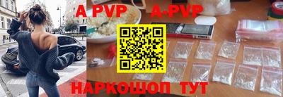 MDMA Моздок