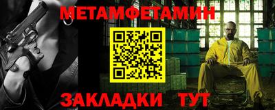 герыч Можга