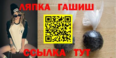 MDMA Моздок
