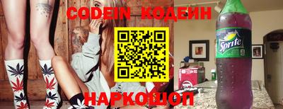 MDMA Моздок