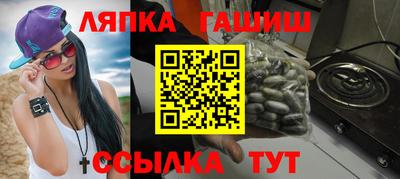 jwh Можайск