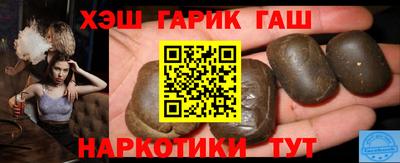 jwh Можайск