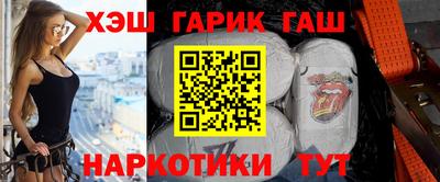 MDMA Моздок