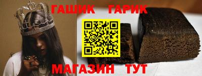 jwh Можайск