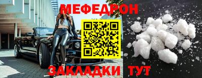 герыч Можга
